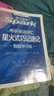 【用過(guò)的書(shū) 少量筆跡】 考研英語(yǔ)詞匯星火式巧記速記備考2024  馬德高 上海交通大學(xué)出版社 曬單實(shí)拍圖