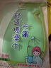 八海鳥(niǎo)【不傷肌膚無(wú)痛搓泥】?jì)和暝杞砗＞d寶寶洗澡神器強力下泥兩只裝 曬單實(shí)拍圖