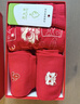 久歲伴兒童內褲紅色禮盒新年送禮本命年男童平角內褲中大童發(fā)育期四角褲 【女童】平安喜樂(lè )/襪子2雙+三角內褲2條 170 /身高160-172體重105-120斤 曬單實(shí)拍圖