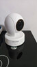 普聯(lián)（TP-LINK） 800萬(wàn)4K全彩智能攝像頭家用無(wú)線(xiàn) 室內監控器360度無(wú)死角帶夜視全景手機遠程可對話(huà)寵物嬰兒看護器 曬單實(shí)拍圖
