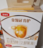 伊利金領(lǐng)冠育護【5倍DHA好腦力】幼兒奶粉3段(1-3歲)1200g*1盒 曬單實(shí)拍圖