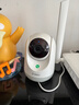 360攝像頭9pro-800萬(wàn)雙頻WIFI云臺家用攝像頭家用監控攝像機手機遠程監控器360度夜視全景 嬰兒看護器 曬單實(shí)拍圖