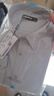 利郎莫代爾長(cháng)袖襯衫男抗菌正裝襯衣春季26新款通勤商務(wù)襯衫男 曬單實(shí)拍圖