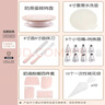 布丁木蛋糕轉盤(pán)裱花轉臺裱花臺家用工具生日做蛋糕底盤(pán)托臺旋轉套裝烘焙 烘焙轉臺-北歐粉【套裝二】 曬單實(shí)拍圖