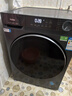海爾（Haier）【26年新品小紅花系列58E】11公斤滾筒洗衣機帶烘干洗烘一體全自動(dòng)大容量 超薄機身一級能?chē)已a貼 11公斤+1.2洗凈比+羽絨毛毯洗+空氣洗 洗烘一體 曬單實(shí)拍圖