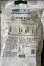 君樂(lè )寶簡(jiǎn)醇 0蔗糖 100g *20袋  低溫酸奶酸牛奶 源頭直發(fā) 包郵 曬單實(shí)拍圖