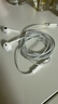 Apple/蘋(píng)果 EarPods USB-C有線(xiàn)耳機 type-c有線(xiàn)耳機蘋(píng)果耳機 蘋(píng)果17有線(xiàn)耳機筆記本耳機游戲音樂(lè ) 曬單實(shí)拍圖