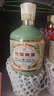 竹葉青酒 露酒 榮耀綠 53度500mL*6瓶 整箱 光瓶酒 山西杏花村汾酒 曬單實(shí)拍圖
