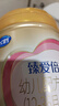 飛鶴臻愛(ài)倍護 幼兒配方奶粉 3段(1-3歲) 900g 乳鐵蛋白 育兒補貼 曬單實(shí)拍圖