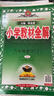 【學(xué)科自選】26春用小學(xué)教材全解五年級下冊語(yǔ)文數學(xué)英語(yǔ)課堂筆記各學(xué)科版本全套配套五年級下冊課本 薛金星 五年級下冊數學(xué)【人教版】26春用 曬單實(shí)拍圖