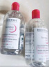 貝德瑪（BIODERMA）【新年禮物】粉水舒妍潔膚液卸妝水敏感肌可用無(wú)需水洗500ml*2 曬單實(shí)拍圖