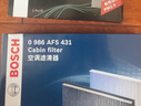 博世（BOSCH）空調濾芯濾清器5088君威君越昂科威朗GL8邁銳寶XL科魯茲CT4XT6ATS 曬單實(shí)拍圖
