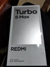 小米（MI）REDMI Turbo 5 Max 天璣9500s 9000mAh大電池 1.5K陽(yáng)光屏 12+256 暗影黑 小米紅米5G手機 曬單實(shí)拍圖
