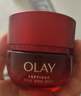 玉蘭油（OLAY）全新超紅瓶面霜輕潤50g抗皺緊致抗衰老晚霜護膚品新年禮物送女友 曬單實(shí)拍圖