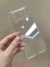 斯得弗適用榮耀magic8proair手機殼Magic8Pro Air無(wú)邊框時(shí)尚超薄半包簡(jiǎn)約風(fēng)鍍晶裸機感男女款硬殼-透明 曬單實(shí)拍圖