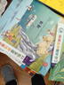 親親科學(xué)圖書(shū)館 贈音頻 兒童科普繪本3-6歲幼兒園博物大百科早教啟蒙通識教育趣味童禮品書(shū)通識大百科兒童百科全書(shū)小小科學(xué)家省錢(qián)卡圖書(shū)卡官方正版 兒童年貨節送禮 海桐、安森媽媽、果殼推薦 親親科學(xué) 第1輯 曬單實(shí)拍圖