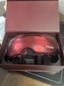 飛利浦（PHILIPS）美眼寶【重磅新品】眼部按摩儀器護眼儀蒸汽眼罩霧化按摩干潤眼送女友老婆父母新年年貨禮物5204E 曬單實(shí)拍圖