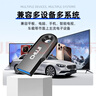儲技金屬U盤(pán)FAT32格式電視機車(chē)載音響打卡機CNC數控機床行記錄儀高速優(yōu)盤(pán)USB3.0存儲大容量 【FAT32格式】3.0高速金屬U盤(pán) 128GB 【FAT32格式】高速金屬U盤(pán) 曬單實(shí)拍圖