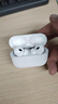 華強北新款【熱銷(xiāo)100W丨頂配Pro2】華強北藍牙耳機適配蘋(píng)果ANC主動(dòng)降噪iphone17/16Pro真無(wú)線(xiàn)五代入耳式運動(dòng) 【主動(dòng)降噪+空間音頻+三真電量】 ANC主動(dòng)降噪+空間音頻+三真電量 曬單實(shí)拍圖