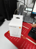 小米（MI）30W 立式無(wú)線(xiàn)充 30W快充 適配小米/華為/蘋(píng)果全系列 適配15 Ultra 曬單實(shí)拍圖