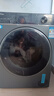 海爾（Haier）13公斤大容量全自動(dòng)滾筒洗衣機洗烘一體機懶人滾筒洗衣機帶烘干精華洗以舊換新國家補貼20%洗衣機 13公斤洗烘+精華洗+毛屑自清潔+1.12洗凈比 曬單實(shí)拍圖