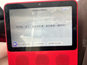 天貓精靈CC8Pro智慧屏CCH 7英寸智能屏音箱 AI藍牙音響 監控看家 視頻通話(huà) 語(yǔ)音控制小孩老人看護陪伴禮物 8英寸智能屏-旭日紅 曬單實(shí)拍圖