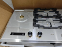 岡田(日本)四眼燃氣灶家用四眼灶臺嵌兩用灶具四頭灶不銹鋼猛火灶多灶頭煤氣灶大尺寸定時(shí)天然氣液化氣 900mm四眼灶加厚不銹鋼面板獨立定時(shí)【新款】 管道天然氣 曬單實(shí)拍圖