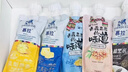 小西牛青藏奶源慕拉酸奶160g*8袋4個(gè)口味各2袋 源頭直發(fā) 曬單實(shí)拍圖