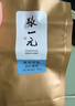 張一元茶葉茉莉花茶特種云葉香珠造型茶濃香花茶袋裝50g 曬單實(shí)拍圖
