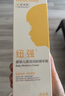 紐強兒童面霜舒緩保濕秋冬防皴防干敏紅身體乳 嬰幼兒保濕潤膚精華霜 【倍潤】精華霜200g 曬單實(shí)拍圖