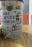 萌乖乖媽咪愛(ài)嬰兒配方奶粉3段(12-36個(gè)月嬰兒適用)1罐*800g 曬單實(shí)拍圖