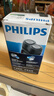 飛利浦（PHILIPS）【情人節禮物】剃須刀電動(dòng)男士刮胡刀歐洲進(jìn)口刀片 雙刀頭剃胡刀 干電池便攜式須刨電須刀送老公 PQ206/18【經(jīng)典干電池款】 曬單實(shí)拍圖