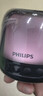 飛利浦（PHILIPS）TAS1108 藍牙音響迷你電腦桌面音箱臺式電視高音質(zhì)重低音炮幻彩燈家用小音響無(wú)線(xiàn)車(chē)載便攜式長(cháng)續航 曬單實(shí)拍圖