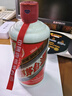 茅臺（MOUTAI）MOUTAI  飛天 53度 貴州飛天茅臺 醬香型500ml（海外版）53度 53度 500mL 1瓶 曬單實(shí)拍圖