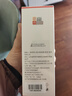 南京同仁堂氨基酸洗面奶控油祛痘除螨蟲(chóng)去黑頭縮毛孔深層清潔男女士禮物302g 曬單實(shí)拍圖