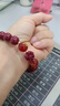 金石靈朱砂手串護身符三合六合太歲手鏈屬鼠牛兔羊馬年本命年禮物男女 曬單實(shí)拍圖