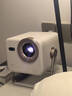 Vidda 大眼睛M2 Pro皓月白 海信4K超高清三色激光投影儀 無(wú)損光學(xué)變焦0.47DMD芯片家庭影院辦公國家補貼 曬單實(shí)拍圖