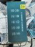 滬海鑫新日電動(dòng)車(chē)電瓶充電器48V12AH60V20AH72原裝專(zhuān)用鉛酸鋰電池石墨烯 新日鋰電充電器48V20-26AH 曬單實(shí)拍圖