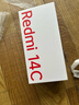 小米（MI）  Redmi 14C 6.88英寸護眼大屏 120Hz高刷 150%大揚聲器 4GB+64GB 星巖黑 無(wú)充電器版 老年機 曬單實(shí)拍圖