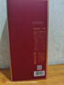 勁牌勁酒旗艦 養生一號酒50度500mL 1瓶 熱門(mén)商品 送長(cháng)輩鎮店之寶 曬單實(shí)拍圖