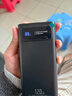 充電寶大容量1000000超級快充戶(hù)外120w超大容量毫安時(shí)雙向自帶4線(xiàn) 神秘黑|提速999%|五年換新 1000000超級閃充|防爆電芯 曬單實(shí)拍圖