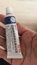 [扶嚴寧]醋酸曲安奈德益康唑乳膏 15g 3支裝 治腳氣軟膏皮炎濕疹手足癬體癬股癬花斑癬口角炎甲溝炎真菌細菌 揚子江 曬單實(shí)拍圖