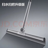 大衛可旋轉掃水器魔術(shù)掃把浴室刮水可伸縮一體桿刮地板神器F12 曬單實(shí)拍圖