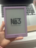 掌閱（iReader）【新品發(fā)布】Neo3 6英寸電子書(shū) 智能閱讀器 墨水屏電紙書(shū) 看書(shū)學(xué)習漫畫(huà)AI平板電腦 輕薄便攜 相遇 曬單實(shí)拍圖