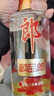 郎酒 順品郎金蓋 兼香型白酒 45度 480ml*2瓶 禮盒裝 曬單實(shí)拍圖