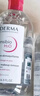 貝德瑪（BIODERMA）【新年禮物】粉水舒妍潔膚液卸妝水敏感肌可用無(wú)需水洗500ml*2 曬單實(shí)拍圖