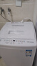 統帥（Leader）海爾出品 悅己波輪洗衣機 全自動(dòng)家用6公斤兒童迷你小型 京東自營(yíng)以舊換新家電補貼XQBL60-M20D0 曬單實(shí)拍圖