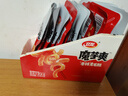 衛龍 魔芋爽 素毛肚 香辣條 300g/盒 休閑小零食 大禮包 便攜20小包 曬單實(shí)拍圖