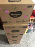 好奇（Huggies）鉑金裝小桃褲紙尿褲M(mǎn)92片(6-11kg)中號尿不濕【透爽散熱】 曬單實(shí)拍圖
