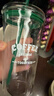 星巴克杯子耐高溫玻璃杯喝水杯馬克杯情侶杯咖啡杯茶杯禮物 極簡(jiǎn)綠 曬單實(shí)拍圖